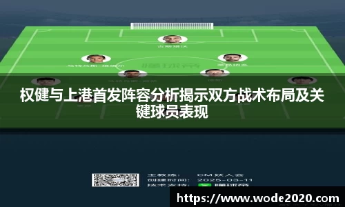 jn江南