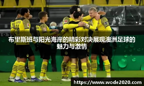 jn江南