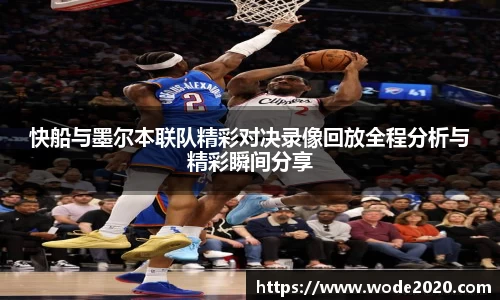 jn江南·体育登录入口