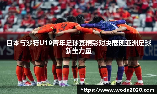 江南体育官方网站