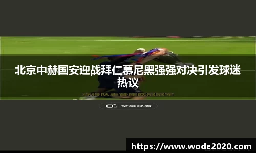 江南体育官方网站