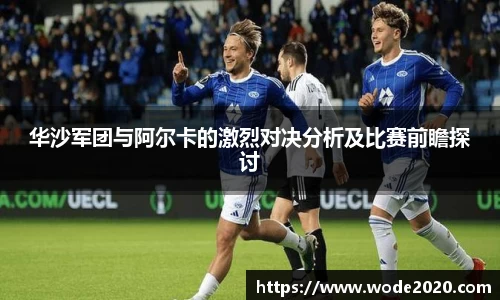 jn江南·体育登录入口