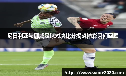 jn江南