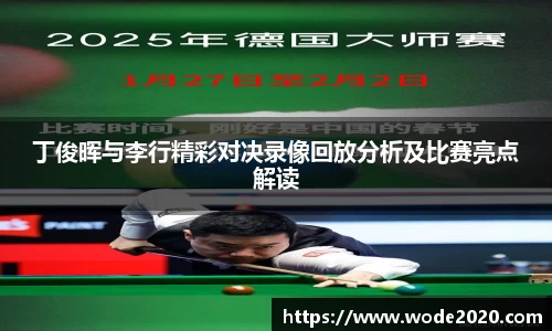 江南体育官方网站