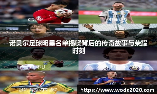 江南体育官方网站